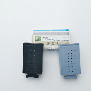 Envío directo de fábrica de instrumentos de cuidado bucal, puntas de gutapercha dentales, quemadores de dentaduras postizas y puntas de gutapercha. - Product Image 1