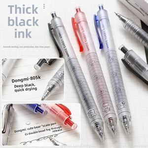 قلم مقياس دب لطيف وبسيط قلم معدني قابل للتجفيف السريع قابل للسحب ، قلم جل أسود مزدوج الكرة CS - Product Image 4