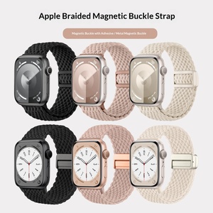Bracelet de sport en nylon compatible avec IWatch SE Ultra 2, bracelet de montre à fermeture à pression, bracelet de remplacement au design officiel pour l'escalade et l'usage quotidien - Product Image 5