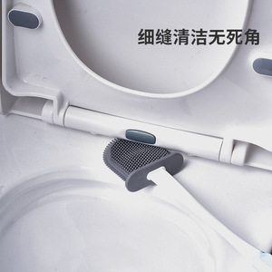 Brosse de toilette en silicone souple, tête plate flexible, design ergonomique pour le nettoyage de la salle de bain - Product Image 1