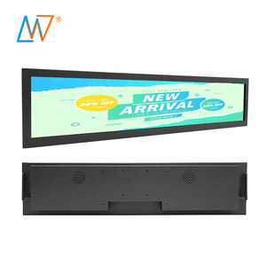 Monitor Pubblicitario LCD TFT Ultra-Wide da 28 Pollici, Schermo Allungato Tipo Barra - Product Image 1