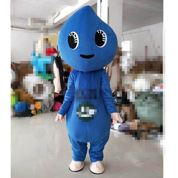 Bleu saphir
