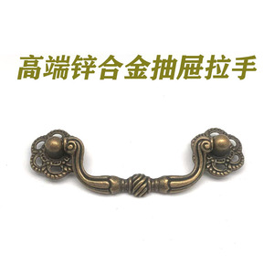 European Style Floral Cabinet Handle Zinc Alloy <b>Antique</b> Bronze Drawer Pull Round Single Hole <b>Wardrobe</b> Furniture Handle - Product Image 5