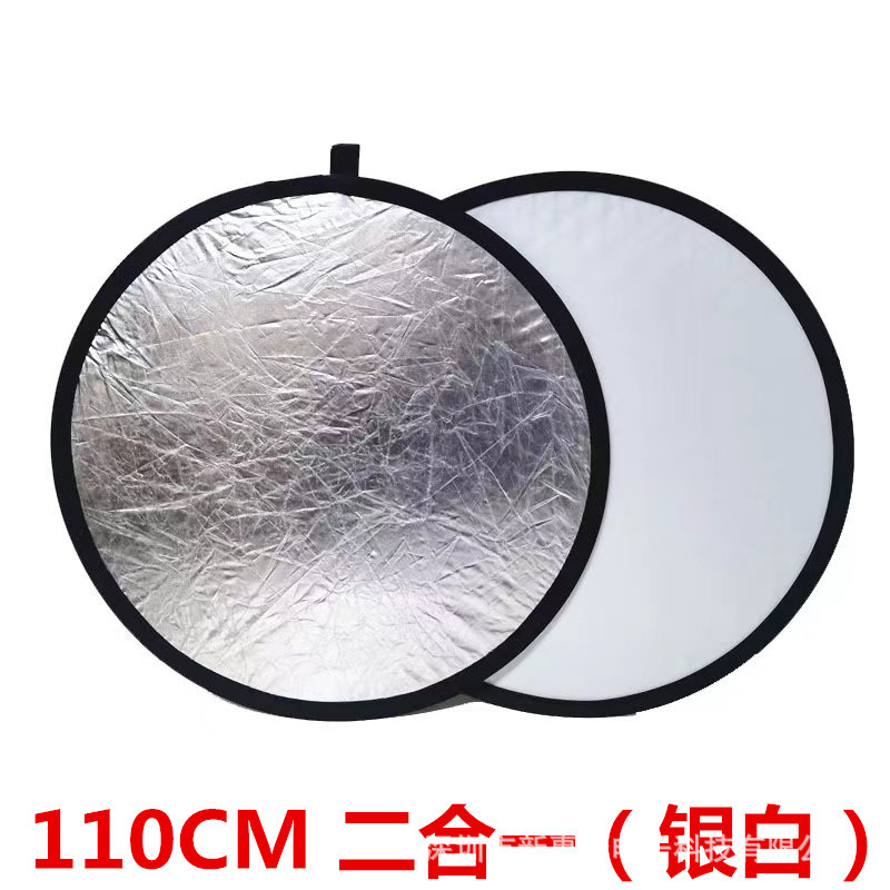 สีขาว110cm-Silver