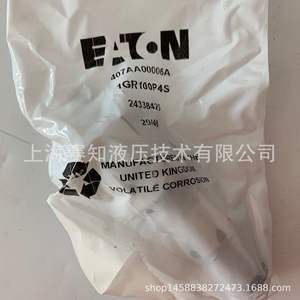 Vanne à cartouche Eaton Vickers 407AA00006A 1GR100P4S, vannes hydrauliques (USA) - Product Image 4