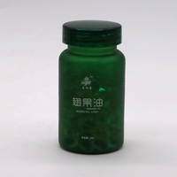 Vente en gros 100ml/3.4oz bouteille de pilules en capsule PET en plastique personnalisée avec bouchon à vis pour supplément pilule capsule médicament conteneur
