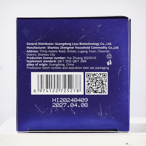 Poudre Blanchissante pour les Dents au Goût Menthe, Élimination des Taches Jaunes, Haleine Fraîche, Probiotiques, Vente en Gros - Product Image 5