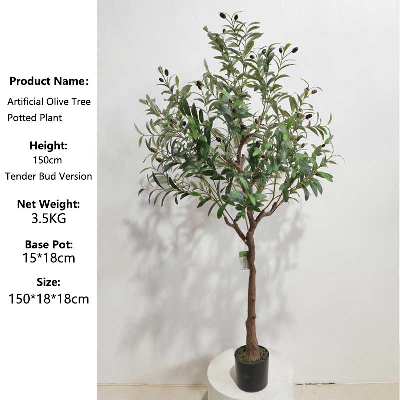 Green 150cm (Old Version Thick Trunk)