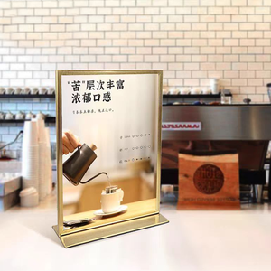 Khách sạn nhà hàng đơn chủ kim loại Máy tính để bàn bảng quảng cáo đứng lên thép không gỉ hiển thị đứng - Product Image 5