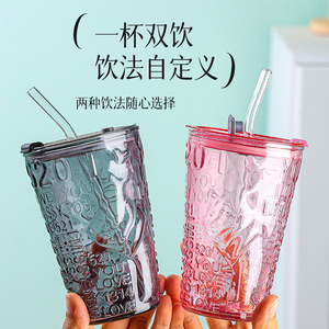 STARLII Gobelet en <span class=keywords><strong>verre</strong></span> coloré bon marché de 480ml <span class=keywords><strong>avec</strong></span> <span class=keywords><strong>paille</strong></span> - Product Image 3