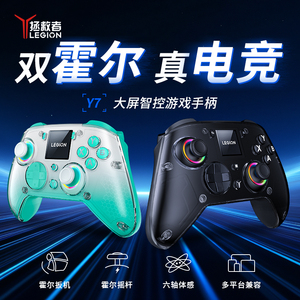 For Lenovo Legion Y7 Wireless Game <b>Controller</b> Ergonomic Wireless Gaming <b>Controller</b> for PC&Mobile Games - Product Image 3