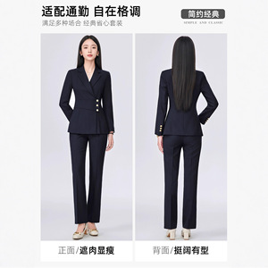 Women's Black Suit Set Polyester Full Sleeve Anti-Wrinkle Office Lady Autumn Professional Attire - Product Image 4