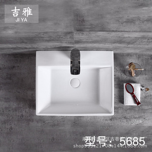 Lavabos de Baño de Cerámica Cuadrados 5685, Lavabos de Encimera de una Pieza, 515x420x150mm, con un Solo Orificio para Grifo, Venta al por Mayor de Fábrica - Product Image 4