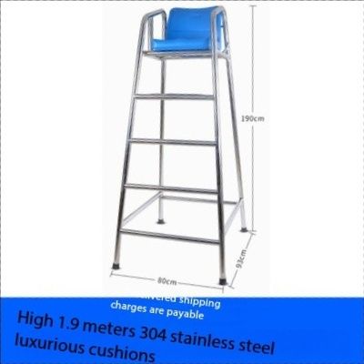 201 Lifetime Chair 1.5 m Coussin de luxe