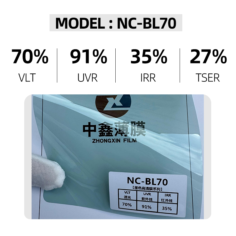 NC-BL70,70%VLT