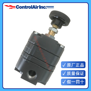 Vanne de réduction de pression Controlair Inc. 100-Bc 1/4 po pour gaz à température normale, États-Unis Origine - Product Image 5