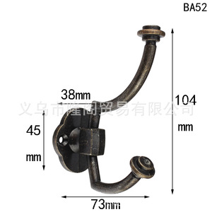Ba52 Antique Style <b>Wall</b> <b>Hook</b> Zinc Alloy Coat <b>Hook</b> 104mm Height Single <b>Hook</b> For Clothes And Cap - Product Image 1