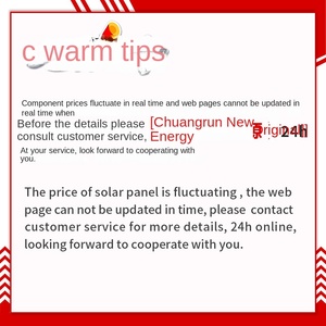 <span class=keywords><strong>CHINT</strong></span> แผงโซลาร์เซลล์, โมโนคริสตัลไลน์ซิลิคอนโมโนคริสตัลไลน์โมโน585แก้วเดี่ยว590/595/600W - Product Image 4