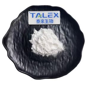 Nuclease 99% CAS 60675-83-4 Food Grade <b>Enzyme</b> 12/30kDa for Yeast Extract Production Flavor Enhancement - Product Image 1