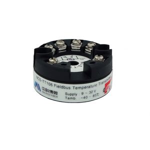 Instrumento de Medición de Temperatura de Alta Precisión Compatible con Sensores de Temperatura Termopar PT100 PT1000 - Product Image 2