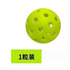 Balle de pickleball moulée élastique - 40 trous, qualité tournoi intérieur/extérieur, avec options multicolores - Product Image 5