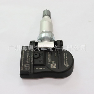 Tire Pressure Sensor BHA4-37140A 315MHz External For Changan Mazda - Product Image 1