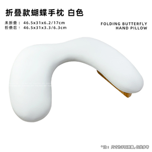 Coussin de manucure russe en forme de U, pliable, en cuir texturé, pour canapé, spécialement conçu - Product Image 4