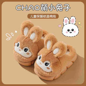 Women's Canvas Cotton Fluffy Cute Puppy-pattern Winter Warm Eco-friendly Slip-resistant Plastic-soled Plush Evergreen All - Product Image 5