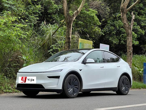 <span class=keywords><strong>Tesla</strong></span> Model Y 2025, voiture électrique la moins chère, <span class=keywords><strong>prix</strong></span> de gros en Chine, nouvelle arrivée, <span class=keywords><strong>SUV</strong></span> automatique haute vitesse - Product Image 1