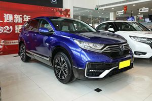 <span class=keywords><strong>Honda</strong></span> CR-V 2013-2017 E+ Híbrido <span class=keywords><strong>Enchufable</strong></span> <span class=keywords><strong>SUV</strong></span> Usado Más Vendido, Venta al Por Mayor, Exportación Mundial - Product Image 3