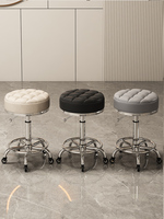 Grand tabouret de manucure pour salon de beauté Poulie rotative Chaise élévatrice pour salon de coiffure Conception pivotante spéciale en métal durable