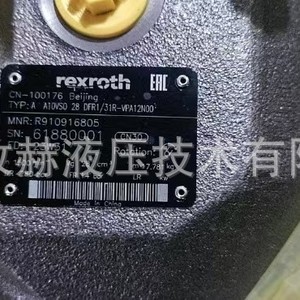 Rexroth Piston <b>Pump</b> A10VSO 018DFR131R PPA12NNOO 350 <b>Bar</b> 1 Stage Hydraulic <b>Pump</b> - Product Image 1