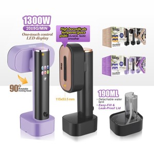 Fer à repasser électrique portable DSP 1300W 190ML, défroisseur vapeur, machine à repasser portable - Product Image 1