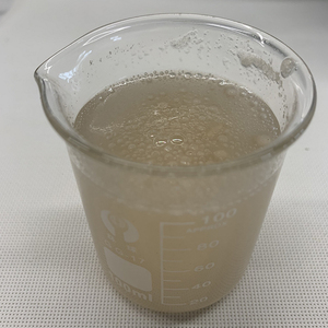 ผงซิลเลียมแกลบออร์แกนิกธรรมชาติ100% เส้นใยละลายได้สำหรับการย่อยอาหารฉลากส่วนตัว - Product Image 3