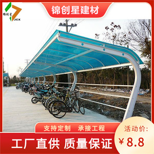 Carpa de Membrana Impermeable con Estructura de Aleación de Aluminio para Exteriores, Ideal para Hoteles, Paisajes y Techos, Habitación Individual, Todas las Estaciones - Product Image 4