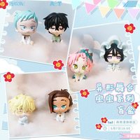 Authentique Alien Stagee Series Blind Box Baby Series Sunny Doll Pendant Keycap Free Stage Rabbi Figurine en vinyle et peluche, tous styles