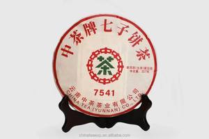 YN42 <span class=keywords><strong>Shengpu</strong></span> 357g Chi Tse beeng Cha โรงงานจีนขายส่งต่อรองได้ขายร้อนคุณภาพสูง7541อัดชาผู่เอ๋อ - Product Image 3