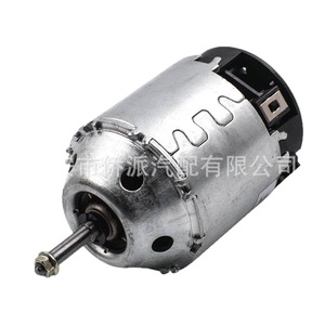 มอเตอร์โบลเวอร์นิสสัน 27225-9H60B 27225-8H90B พัดลมเหล็กทดแทนสำหรับระบบ HVAC ในรถยนต์ - Product Image 5