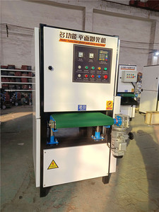 Máquina Industrial Multifunción para Pulir y Rectificar Superficies de Chapa Metálica - Product Image 1