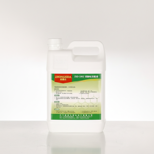 Elektronik Kimyasalları için Suda Çözünebilir Anti-Statik Sıvı Konsantre Çözelti Anti-Statik Ajan Üreticisi Doğrudan Satış - Product Image 1