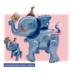 Globo Decorativo 3D con Botones de Animales: Unicornio, Tigre, León, Panda, Dinosaurio, Elefante, Oso, Perro, Oveja, Sirena - Product Image 6