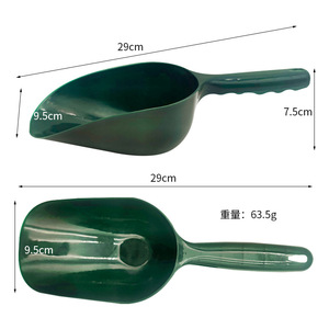 Herramientas de jardinería, perforadora de plástico para plántulas con medición para paisajismo y jardinería doméstica, operación manual duradera - Product Image 2