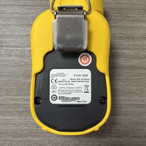 ขายด่วน เครื่องตรวจจับก๊าซ VOC รุ่น PID PGM1800 - Product Image 1