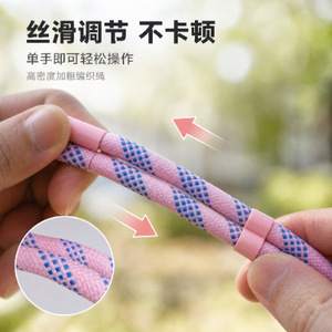 Wanli Sheng Phone Lanyard 7Mm <b>Braided</b> Polyester Anti Loss Crossbody For Women Outdoor Hiking - Product Image 1