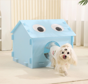 Artefacto de refrigeración para gatos y perros Casa de plástico Verano Mascota Nido de hielo Cama para perros - Product Image 2