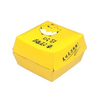 Boîtes à Burger Pliables en Papier Couché Recyclables pour la Restauration Rapide, Emballage de Gros pour Ailes de Poulet à Emporter, Conception de Fabricant