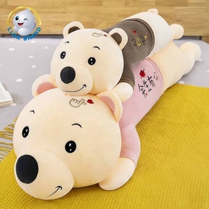 Đồ chơi sang trọng giáng sinh unstuffed skins động vật <span class=keywords><strong>Masha</strong></span> và 80 mm mini Bear - Product Image 1