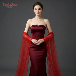 YouLaPan VG136-R Cape de mariée longue à traîne, manches châle, rouge, en maille simple, avec dentelle, détachable, confortable à porter - Product Image 3