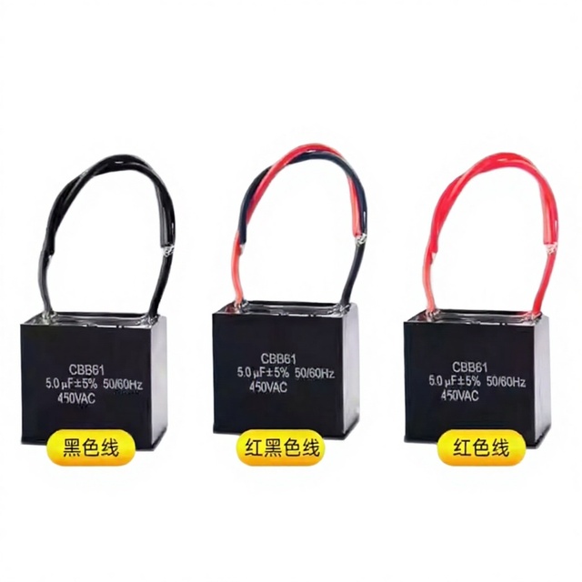 LIIXNC CBB61 Fan Start Capacitor 1.2-20UF 450VAC 5% 50/60Hz for Ceiling Fans