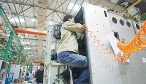 Nuevo Cable para PLC RF52014, Ora, TPE, 4x22, ITC, 80 Pies (24 Metros), Resistente 5e-16, Controlador de Programación PLC - Product Image 5
